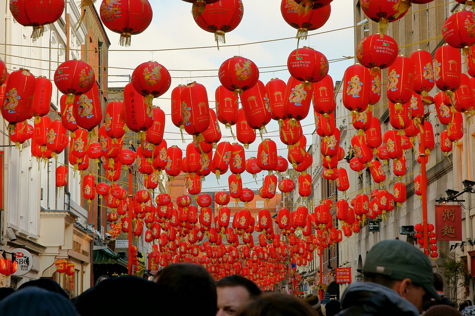 Chinese New Year 2009